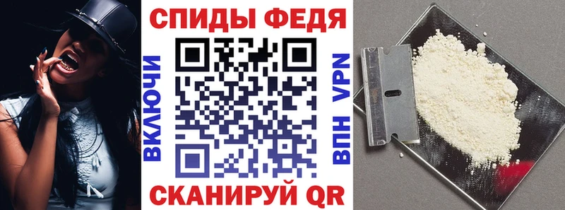Амфетамин 98%  Купить где  Берёзовский 