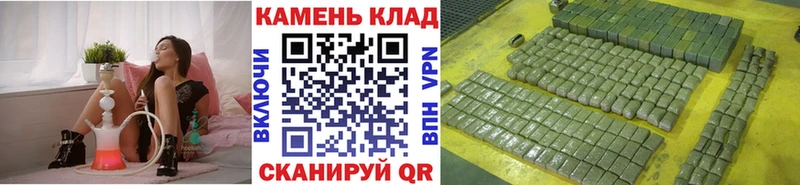 Купить закладки  Берёзовский  ГАШ гарик 