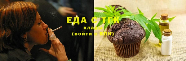 скорость Куйбышев