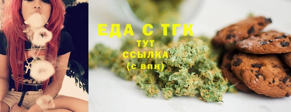 дурь Кулебаки