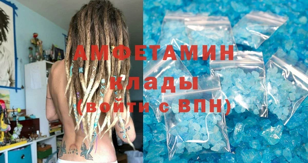 дурь Кулебаки