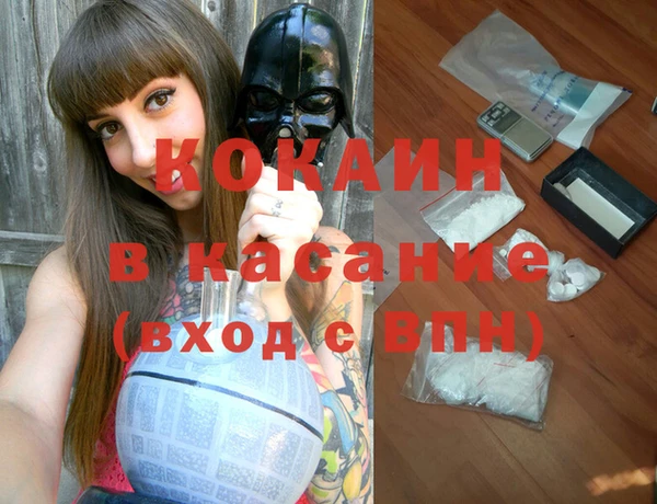 дистиллят марихуана Кукмор