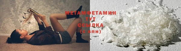дистиллят марихуана Кукмор