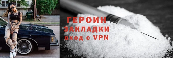 дистиллят марихуана Кукмор