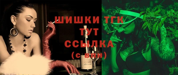 дурь Кулебаки