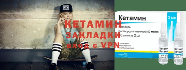 скорость Куйбышев