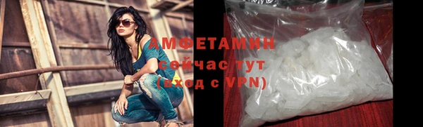 дистиллят марихуана Кукмор