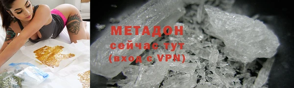 скорость Куйбышев