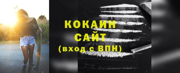дурь Кулебаки