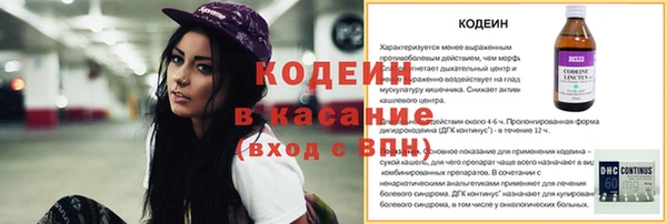 дистиллят марихуана Кукмор