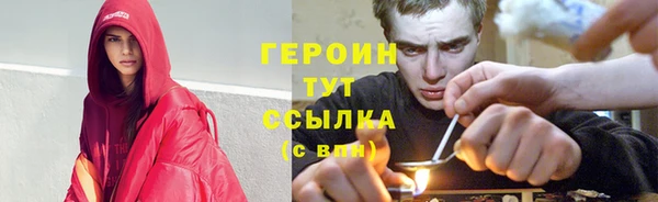 дистиллят марихуана Кукмор