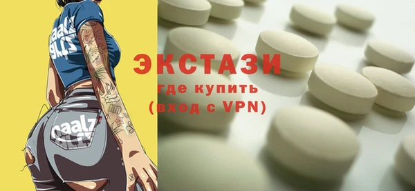 дистиллят марихуана Кукмор