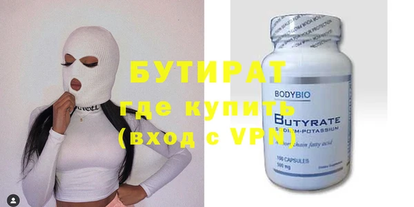 дурь Кулебаки