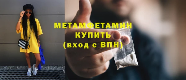 дистиллят марихуана Кукмор