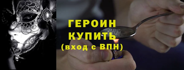 дистиллят марихуана Кукмор