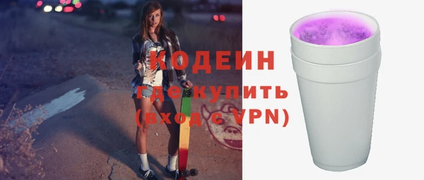 дурь Кулебаки