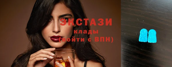 дурь Кулебаки