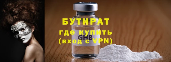 дистиллят марихуана Кукмор