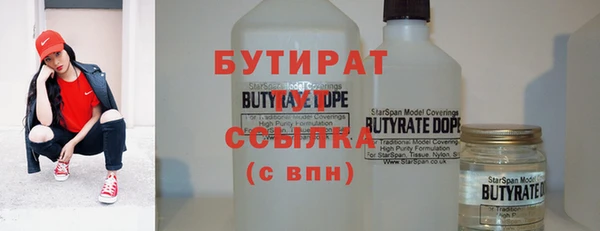 дистиллят марихуана Кукмор