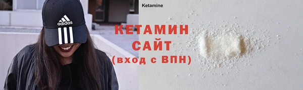 дистиллят марихуана Кукмор