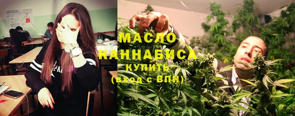 дурь Кулебаки
