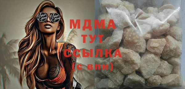 дистиллят марихуана Кукмор