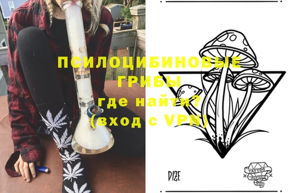 скорость Куйбышев