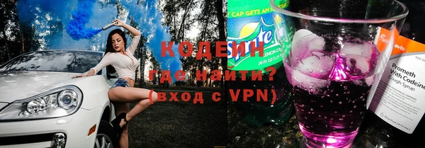 дистиллят марихуана Кукмор