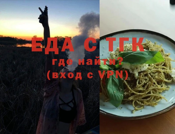 дурь Кулебаки