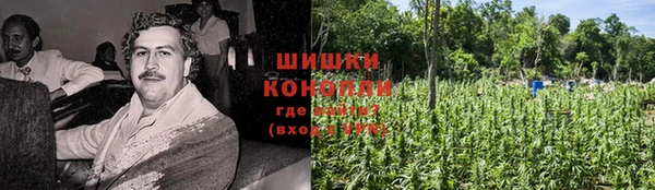 дистиллят марихуана Кукмор