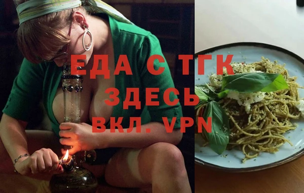 дурь Кулебаки