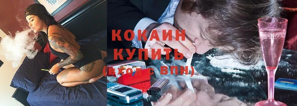 дурь Кулебаки