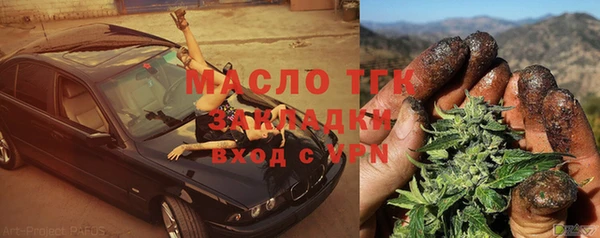 дурь Кулебаки
