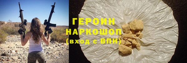 скорость Куйбышев