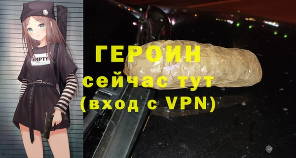 скорость Куйбышев