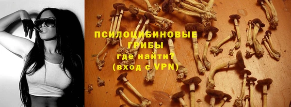 скорость Куйбышев