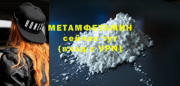 дистиллят марихуана Кукмор