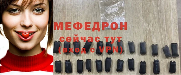 дурь Кулебаки