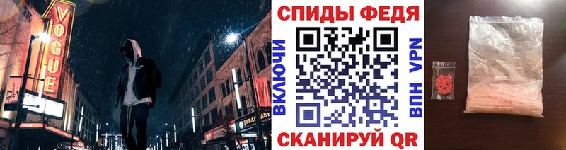 Купить  Берёзовский  Первитин витя 