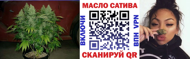 Купить где  Берёзовский  Дистиллят ТГК жижа 