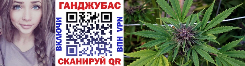 Купить где  Берёзовский  Бошки Шишки сатива 